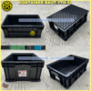 Container Box Industri Rapat Bak Peranakan Ikan Krat Baut YTH 52 Kontainer Box