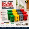 TEMPAT SAMPAH INJAK ROCKY 30 50 70 LITER TONG SAMPAH INJEK PLASTIK DUSTBIN TAIWAN
