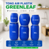 Tong Air Green Leaf 60 90 120 150 180 230 Liter Penampung Air Toren Air Gentong Air Ember Drum
