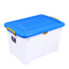KONTAINER BOX PLASTIK CONTAINER BOX PENYIMPANAN BARANG SIZE  95  Liter SHINPO CB 95