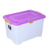 KONTAINER BOX PLASTIK CONTAINER BOX PENYIMPANAN BARANG SIZE  95  Liter SHINPO CB 95