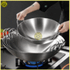 WAJAN STAINLESS STEEL JUMBO KUALITAS PREMIUM KUALI CEKUNG PENGGORENGAN BESAR UKURAN 50 60 70 80 CM