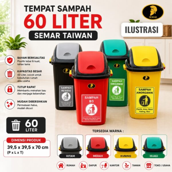 TEMPAT SAMPAH SEMAR 60 LITER TONG SAMPAH MURAH TEMPAT SAMPAH PILAH ORGANIK