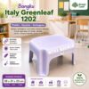 Bangku Ngaji Italy Low Stool Bangku Plastik Kursi Plastik Rendah Bangku Jongkok 1202 Greenleaf