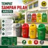 TEMPAT SAMPAH OFFICE RUMAH SAKIT SEKOLAH ARISTO TAIWAN 60 80 LITER TONG SAMPAH PLASTIK BESAR TUTUP